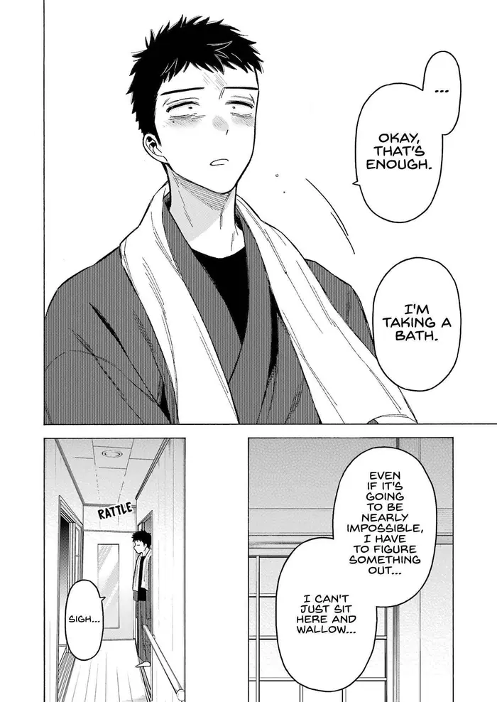 My Dress-Up Darling Chapter 93 image 11_optimized